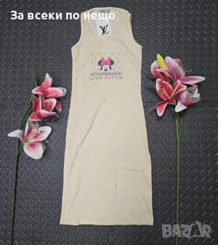 Louis Vuitton Minnie Mouse Дамска Спортна Ежедневна Рокля Луис Витон Мини Маус - 8 Цвята Код VL-86, снимка 8 - Рокли - 50588346