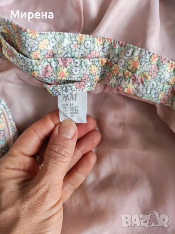 Пролетно-лятно шушлеково яке с подплата H&M, размер 92, снимка 3 - Бебешки якета и елеци - 54051567