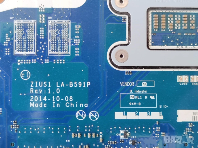 Дънна платка Lenovo Yoga Thinkpad 15-i5-5200u, снимка 2 - Части за лаптопи - 51950430