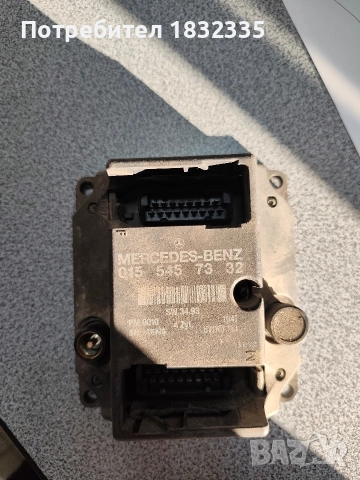 Части за Мерцедес w124