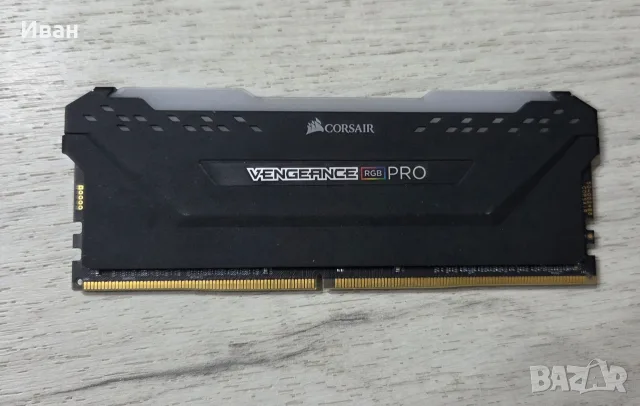 16GB Corsair Vengeance RGB Pro 3200mhz