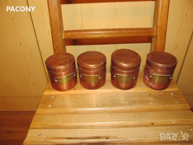 хромникел и медни изделия, снимка 10 - Прибори за хранене, готвене и сервиране - 51541722