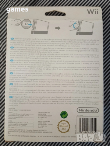 Wii Lens Cleaning Kit, снимка 2 - Аксесоари - 51551363