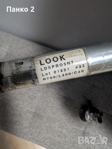 Карбонова Вилка Look 1 инч  + Чашки Ritchey , снимка 5 - Велосипеди - 52539403