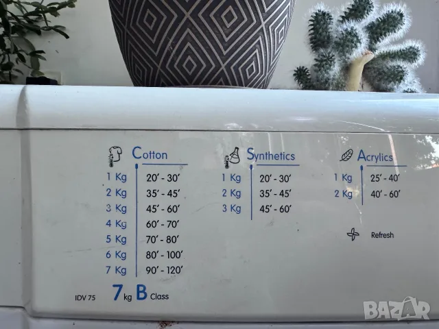 Вентилационна сушилня Indesit - 7 kg, снимка 2 - Сушилни - 56245211