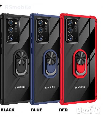 Samsung Galaxy Note 20 / Note 20 Ultra - Удароустойчив Кейс с Магнит, снимка 1