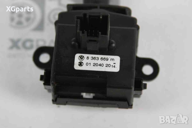 Лост чистачки за BMW X3 E83 (2004-2011) 8363669M, снимка 3 - Части - 44776171