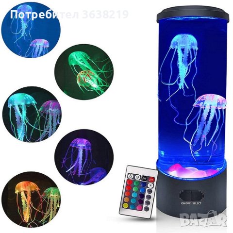 Нощна LED лампа с медузи