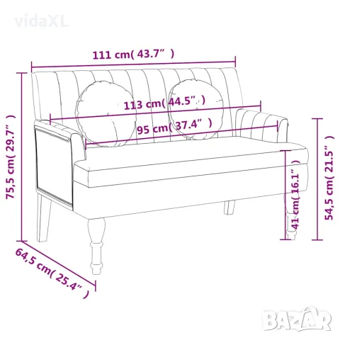 vidaXL Пейка с възглавници, тъмносиво, 113x64,5x75,5 см, плат, снимка 9 - Дивани и мека мебел - 56147429