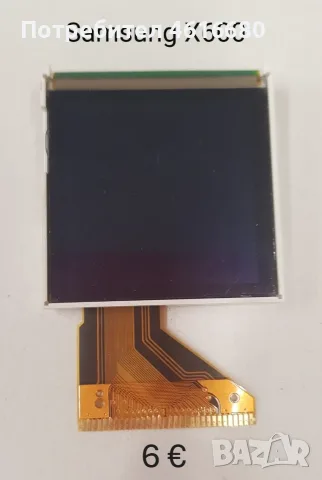 Дисплей за Samsung C100,X100,R220,B100,B130,E1100,C160,C270,E1150,B220,A100,A200,A400,A800,C120,X120, снимка 12 - Резервни части за телефони - 56223628