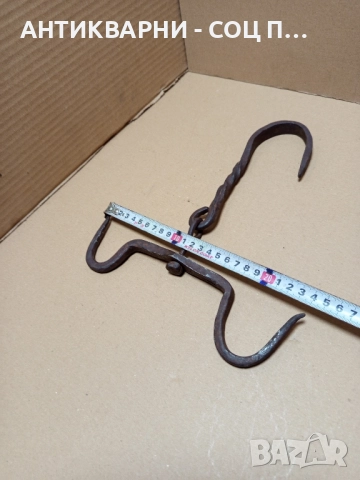 Соц Стар Ръчно Кован Ченгел За Дране На Животни. , снимка 8 - Антикварни и старинни предмети - 52346312