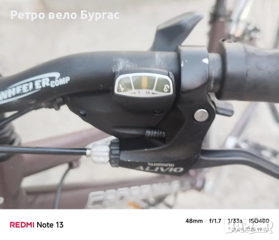 28 Цола алуминиев велосипед Колело , снимка 7 - Велосипеди - 51789322