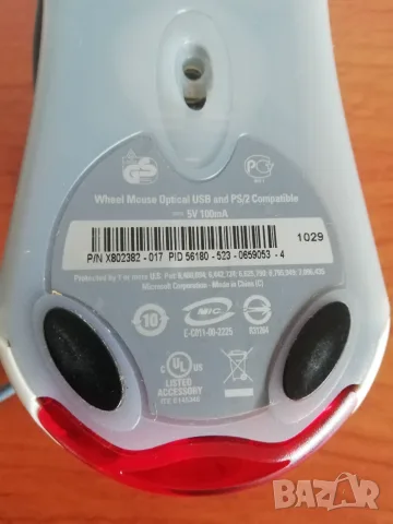 Microsoft wheel optical USB/PS/2 мишка, снимка 8 - Клавиатури и мишки - 56112681