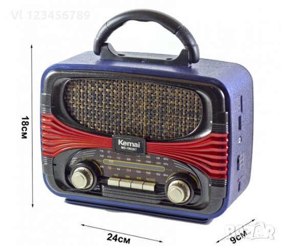 Ретро радио Kemai MD-1903 Bluetooth Usb Sd ,  FМ, АМ, SW - Носталджи, снимка 5 - Други - 29335232