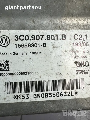 Модул Ръчна Спирачка за VW 3C0907801B, снимка 2 - Части - 49227215