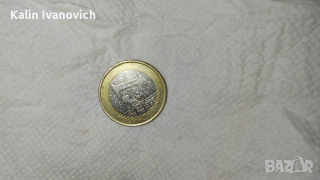 1евро с буквата F И грешка при печатането и 50 евро цента , снимка 7 - Нумизматика и бонистика - 53893817