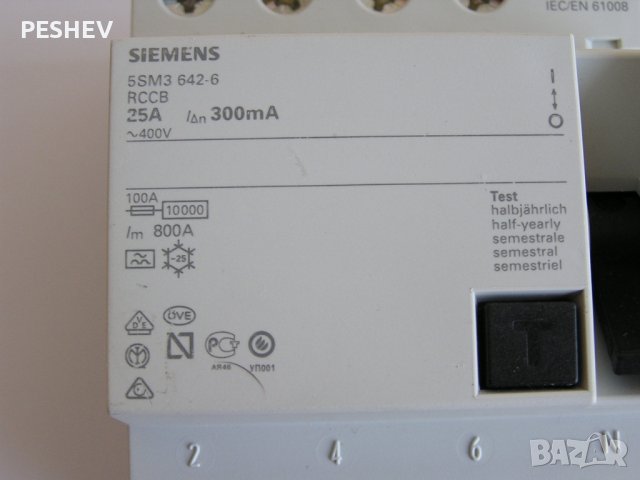 Дефектнотокова защита Siemens 25A трифазна 4Р нова