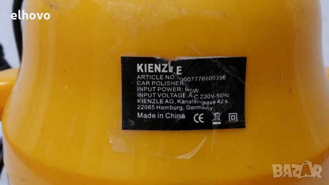 Полир пастираща машина, снимка 4 - Полирмашини - 29167974