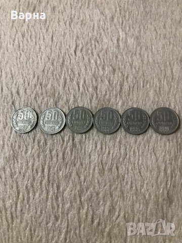 Монети НРБ, снимка 2 - Нумизматика и бонистика - 32053253