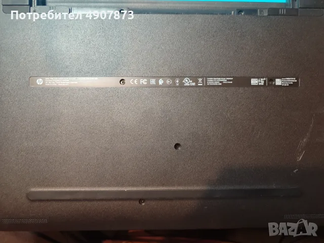 Продавам HP 250 G5 Notebook PC.Core i3, 8GB RAM, SSD 256GB, снимка 3 - Лаптопи за работа - 56469983