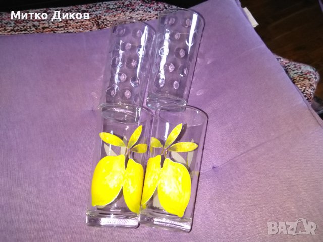 Чаша за вода-безалкохолно-4броя нови, 290млл маркови на Pasabahce Н-130мм и фи-565мм