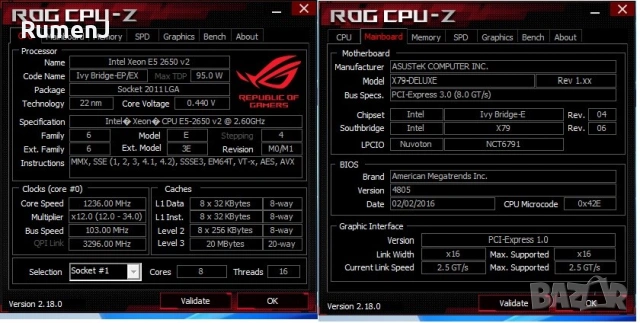 Продавам дъно ASUS X79 Deluxe, s.2011 V2, снимка 7 - Дънни платки - 53126878