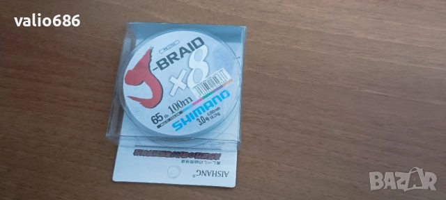 8 броя воблери за морски и сладководен риболов+ влакно shimano, снимка 10 - Такъми - 53698271