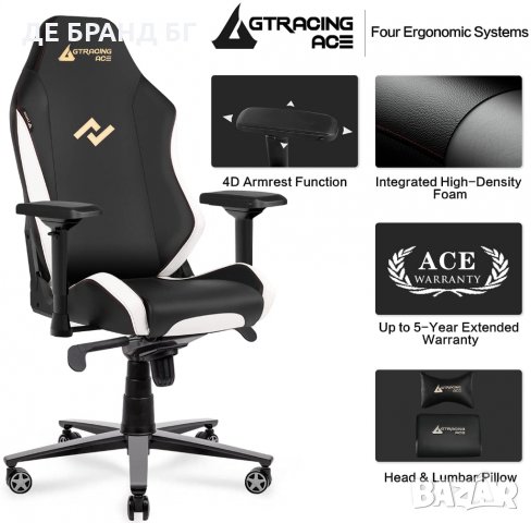 Геймърски стол ACE-M1, снимка 11 - Столове - 32938347