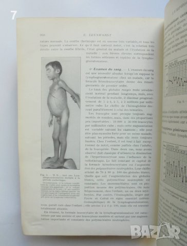 Стара книга Traité de Médecine des Enfants. Tome 2 - P. Nobécourt, L. Babonneix 1934 г., снимка 5 - Специализирана литература - 37483846