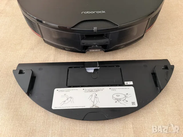 Робот прахосмукачка Roborock S7 MaxV Ultra, 5100 Pa, Моп с ултразвук 3000/мин, 74W, AI, консумативи, снимка 9 - Прахосмукачки - 56003074
