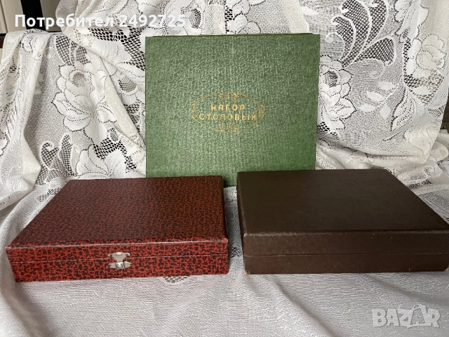 Кутия за столови прибори 