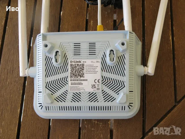 Двубандов Wi-Fi 6 Рутер D-Link Eagle Pro AI AX1500 (R15), снимка 4 - Рутери - 55799256