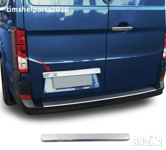 Хромирана Лайсна Над Номер за VW Crafter , MAN TGE след 2017 год.