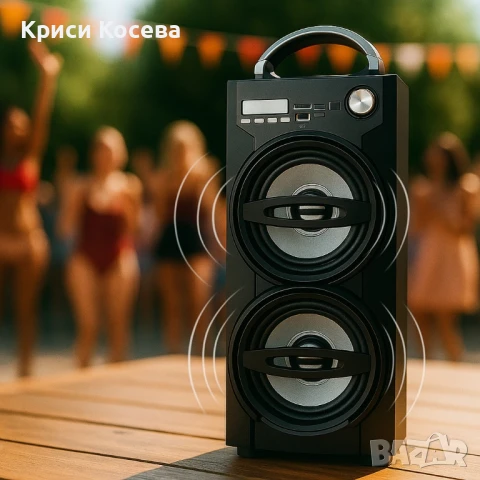 Мобилен високоговорител с мощен звук и бас - MS-37