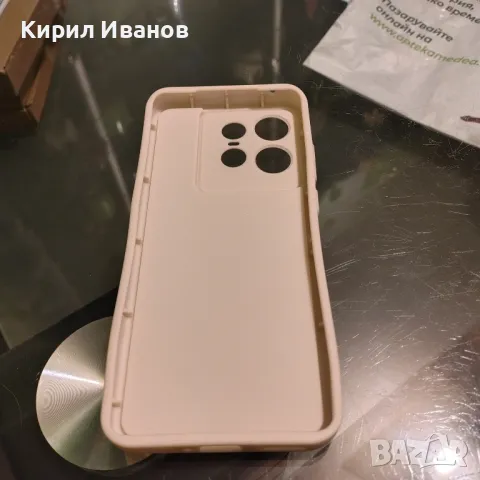 Чисто нов калъф / гръб за Моторола edge 50 pro, снимка 2 - Калъфи, кейсове - 48681906