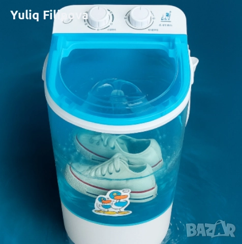 Мини пералня за обувки, снимка 1