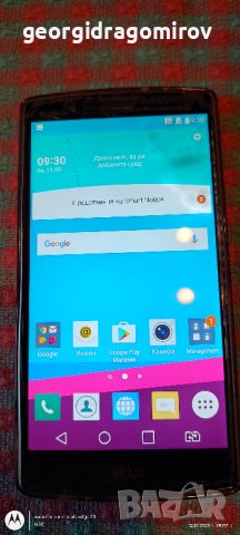 LG G4 Dual (H818P), снимка 9 - LG - 42531143