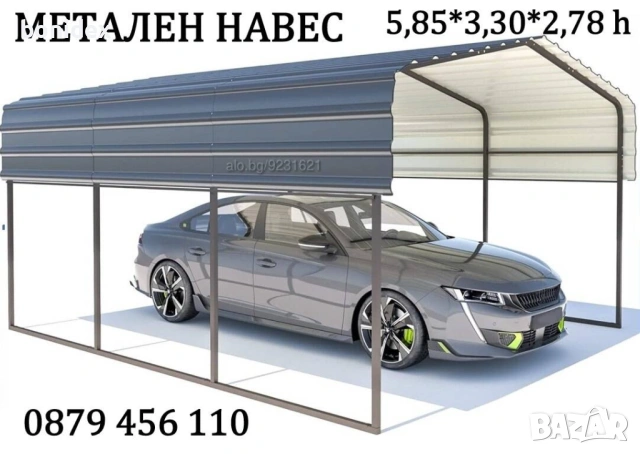 Дозираща-Пълначна Машина за Гъсти и Кремообразни Продукти 90-1000 мл с 2 игли..Малки Казани за Ракия, снимка 17 - Друго търговско оборудване - 32297914