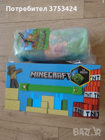 Комплект Майнкрафт 