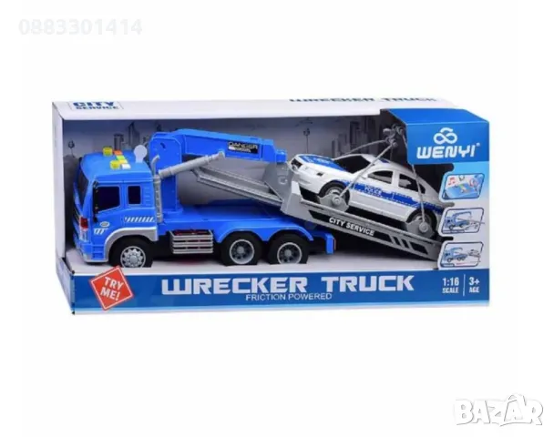 Детски Камион Пътна помощ, Звук и светлини , снимка 5 - Коли, камиони, мотори, писти - 47889215