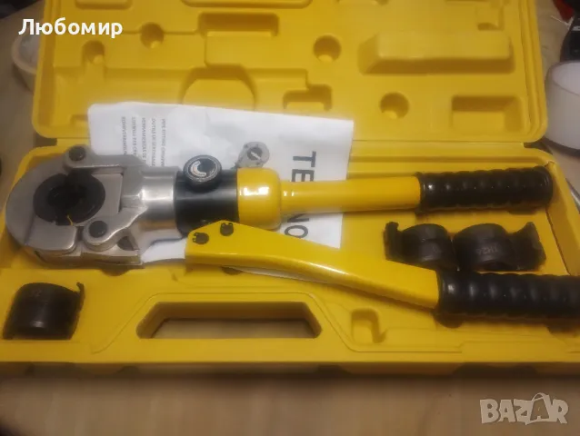 TEENO клещи за кримпване TH-Contour (100kn), клещи за кримпване на тръби

, снимка 3 - Клещи - 49248382