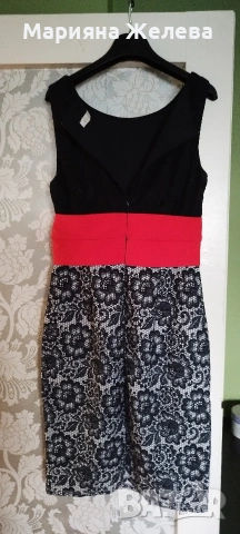 Бутикова дамска рокля