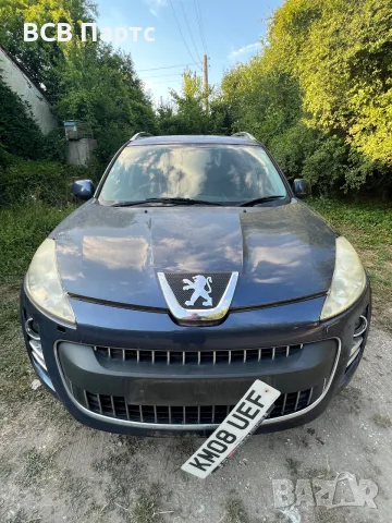НА ЧАСТИ Peugeot 4007 GT HDI 156