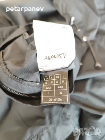 Мъжко яке Schöffel - 50 размер, снимка 8 - Якета - 39182203