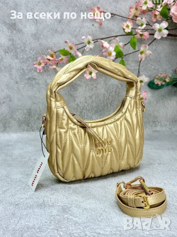 Miu Miu Дамска Чанта С Къса И Дълга Регулируема И Махаща Се Дръжка Миу Миу - 10 Цвята Код E491, снимка 5 - Чанти - 50621106