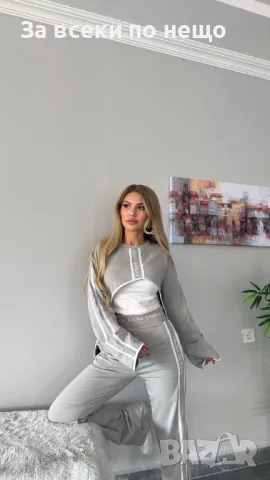 Дамски комплект - 3 налични цвята Код A143, снимка 10 - Комплекти - 47552812