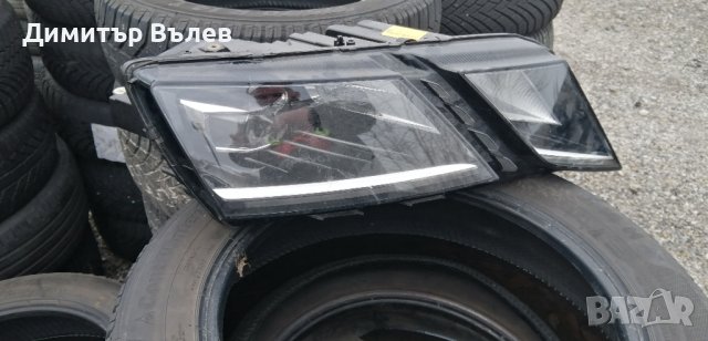 Skoda Octavia 
С оригиналени номера 5E1 941 016 
Може да се плати с Револют Revolut, снимка 2 - Части - 44459584