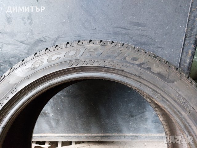 4БР. Зимни PIRELLI 245 45 20 DOT 5218, снимка 8 - Гуми и джанти - 37644508