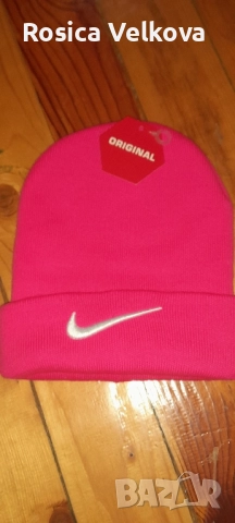 Зимни шапки Евтино , снимка 2 - Шапки - 52309337