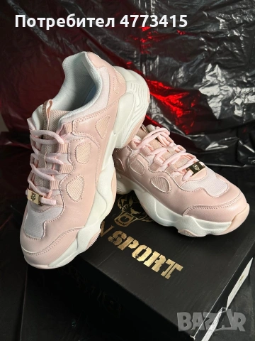 Plein Sport SIPS1007 EU39, снимка 2 - Маратонки - 53929898